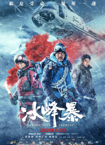 伊人久久电影网